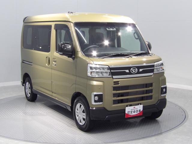 アトレーＲＳ４ＷＤ　両側パワースライドドア　ＬＥＤヘッドライト　ナビ　バックカメラ（岩手県）の中古車