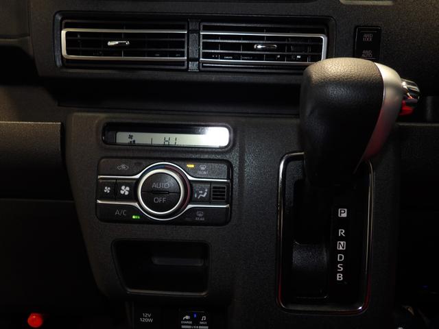 アトレーＲＳ４ＷＤ　両側パワースライドドア　ＬＥＤヘッドライト　ナビ　バックカメラ（岩手県）の中古車