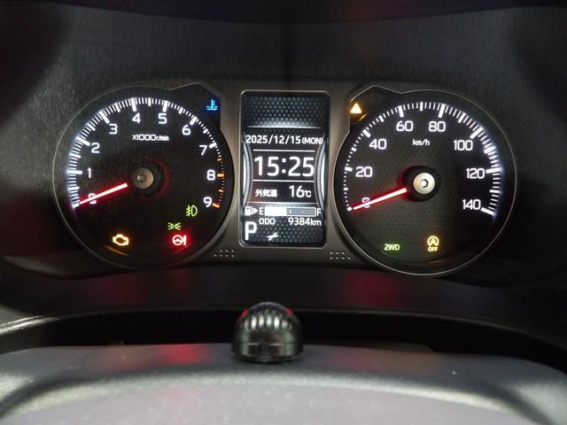 アトレーＲＳ４ＷＤ　両側パワースライドドア　ＬＥＤヘッドライト　ナビ　バックカメラ（岩手県）の中古車