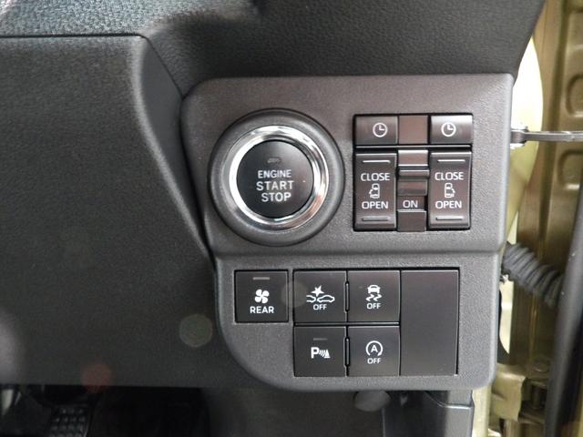 アトレーＲＳ４ＷＤ　両側パワースライドドア　ＬＥＤヘッドライト　ナビ　バックカメラ（岩手県）の中古車