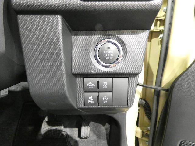 タフトＧ　ダーククロムベンチャー４ＷＤ　スカイフィールトップ　電動パーキング　スマートアシスト　ＬＥＤヘッドライト　アダプティブクルーズコントロール（岩手県）の中古車