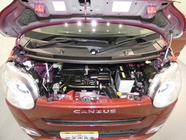 ムーヴキャンバスセオリーG4WD 両側パワースライドドア スマートアシスト LED オートエアコン クリアランスソナー(岩手県)の中古車