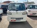 （岩手県）の中古車