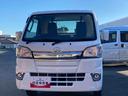 （岩手県）の中古車