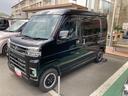 （岩手県）の中古車