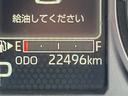 （岩手県）の中古車