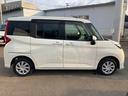 （岩手県）の中古車