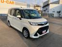 （岩手県）の中古車