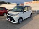 （岩手県）の中古車