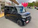 （岩手県）の中古車