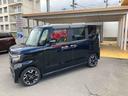 （岩手県）の中古車