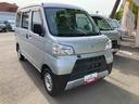（岩手県）の中古車