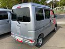 （岩手県）の中古車