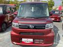 （岩手県）の中古車