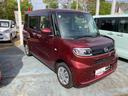 （岩手県）の中古車