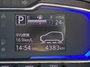 ４ＷＤ　ＣＶＴ（岩手県）の中古車