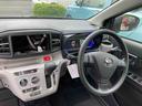 （岩手県）の中古車