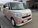（岩手県）の中古車