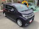 （岩手県）の中古車