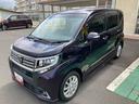 （岩手県）の中古車