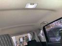 （岩手県）の中古車