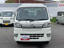 （岩手県）の中古車