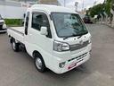 （岩手県）の中古車