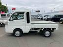 （岩手県）の中古車