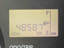 （岩手県）の中古車