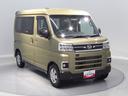 ４ＷＤ　両側パワースライドドア　ＬＥＤヘッドライト　ナビ　バックカメラ（岩手県）の中古車