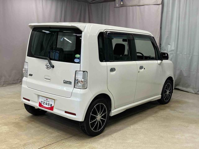 ムーヴコンテカスタム　Ｘ（岩手県）の中古車