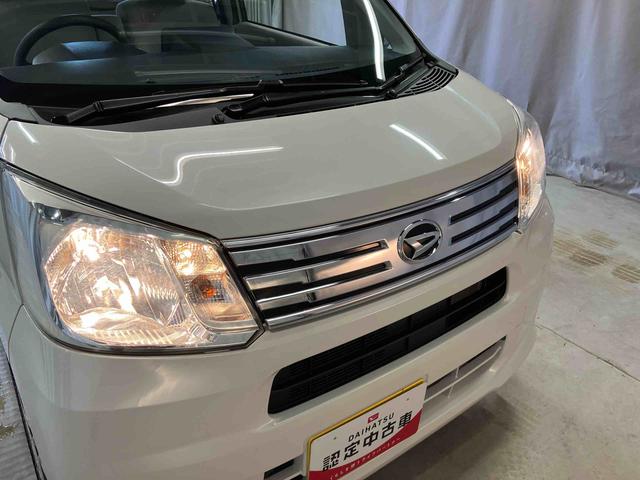 ムーヴＸ　ＳＡIII（岩手県）の中古車