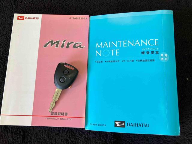 ミラＬ（岩手県）の中古車