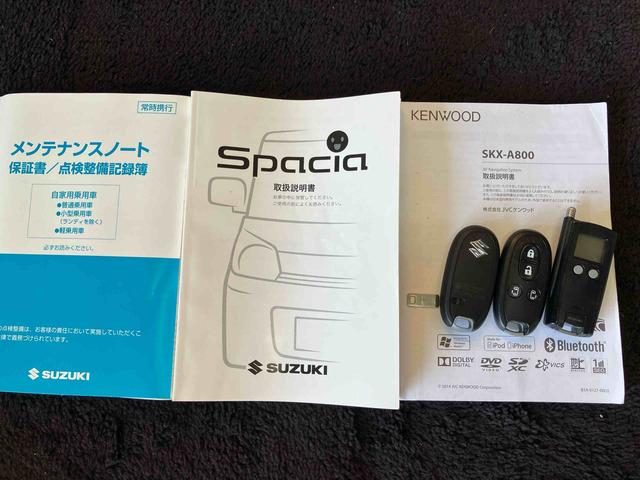 スペーシアカスタムＴＳ（岩手県）の中古車