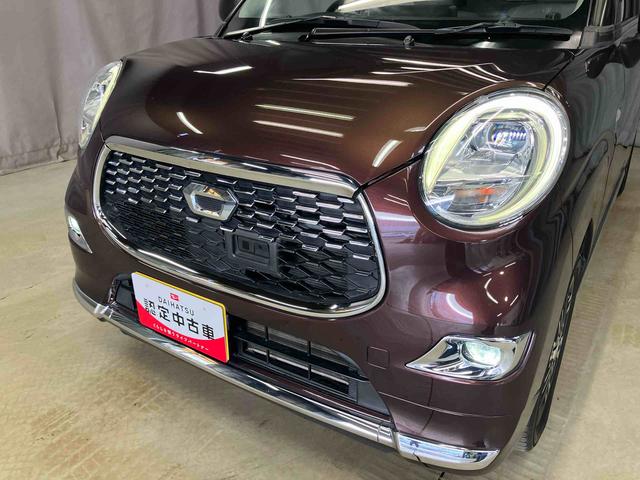 キャストスタイルＧ　ＳＡII（岩手県）の中古車