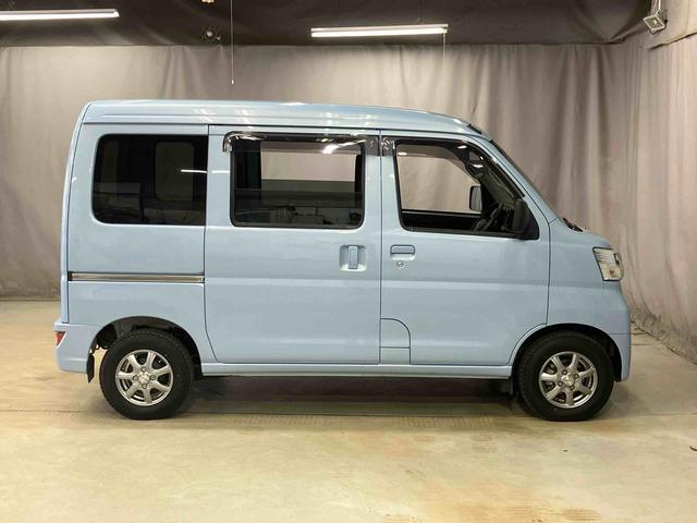 ハイゼットカーゴデラックスＳＡIII（岩手県）の中古車