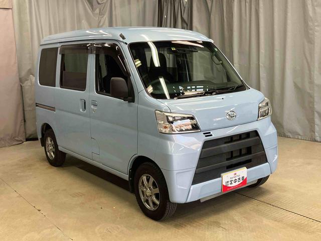 ハイゼットカーゴデラックスＳＡIII（岩手県）の中古車