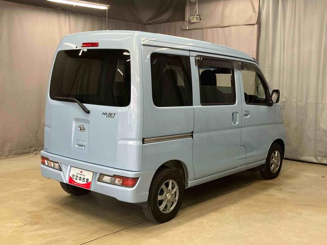 ハイゼットカーゴデラックスＳＡIII（岩手県）の中古車