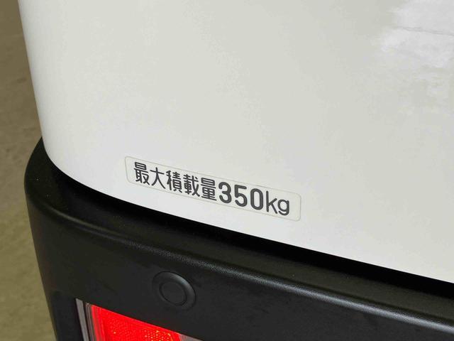 ハイゼットカーゴＤＸ（岩手県）の中古車