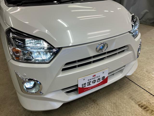 ミライースＧ　リミテッドＳＡIII（岩手県）の中古車