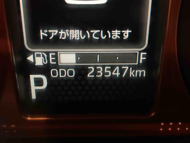 タフトＧ　クロムベンチャー（岩手県）の中古車