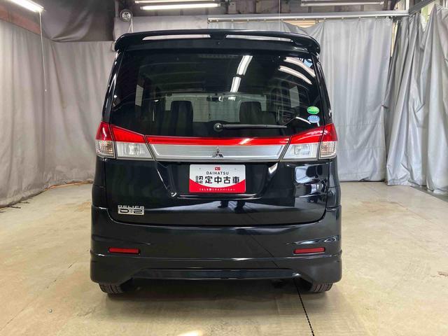 デリカＤ：２Ｓ（岩手県）の中古車