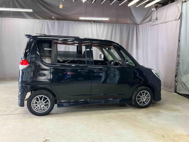 デリカＤ：２Ｓ（岩手県）の中古車