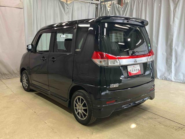デリカＤ：２Ｓ（岩手県）の中古車