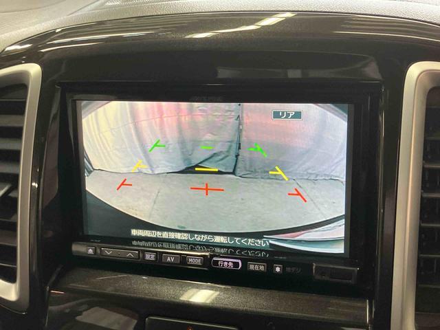 デリカＤ：２Ｓ（岩手県）の中古車