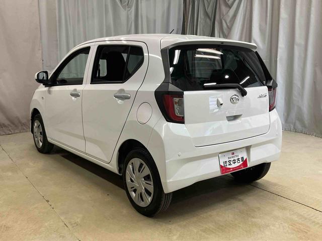ミライースＸ　リミテッドＳＡIII（岩手県）の中古車