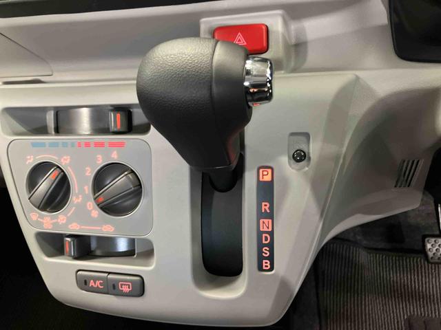 ミライースＸ　リミテッドＳＡIII（岩手県）の中古車
