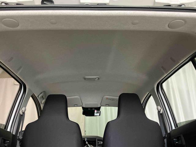 ミライースＸ　リミテッドＳＡIII（岩手県）の中古車
