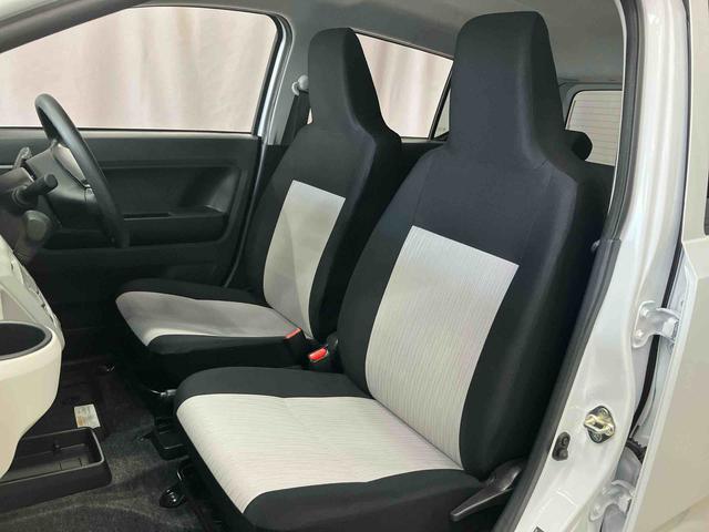 ミライースＸ　リミテッドＳＡIII（岩手県）の中古車