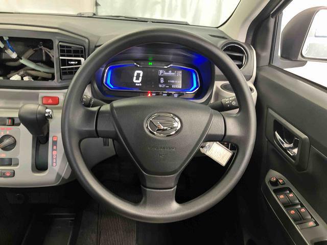 ミライースＸ　リミテッドＳＡIII（岩手県）の中古車